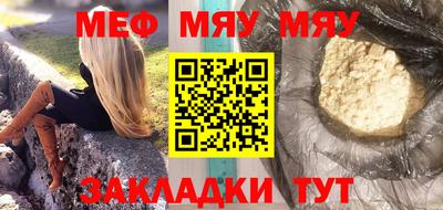 MDMA Кинель