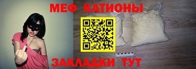 PSILOCYBIN Кимры
