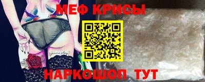 дживик Кингисепп