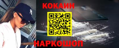 PSILOCYBIN Кимры
