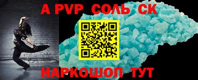 PSILOCYBIN Кимры