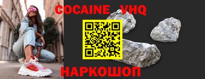 PSILOCYBIN Кимры