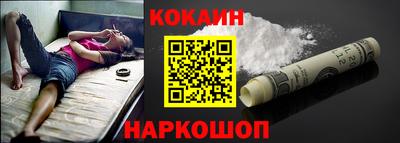 дживик Кингисепп