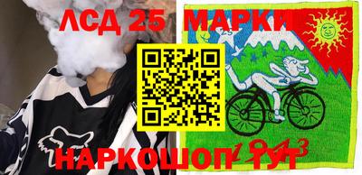 дживик Кингисепп