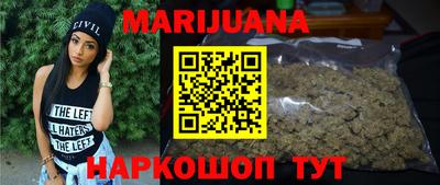 MDMA Кинель