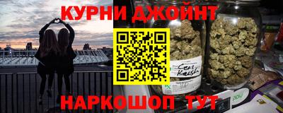 MDMA Кинель