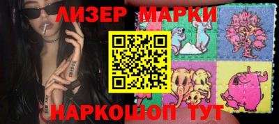 MDMA Кинель