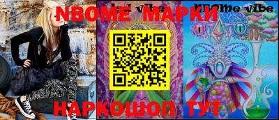 MDMA Кинель