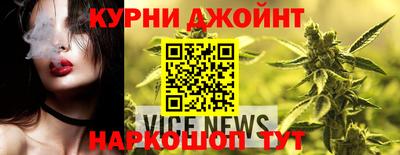 MDMA Кинель