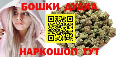 MDMA Кинель