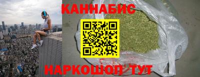 дживик Кингисепп