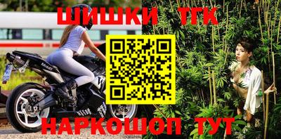 дживик Кингисепп