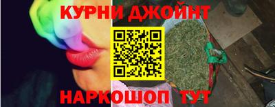 дживик Кингисепп
