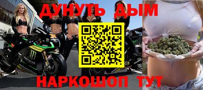 дживик Кингисепп