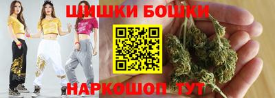 MDMA Кинель