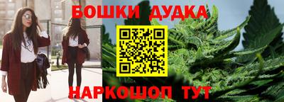 PSILOCYBIN Кимры