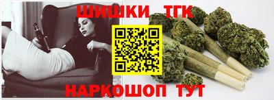 дживик Кингисепп