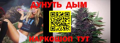 MDMA Кинель