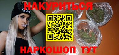 дживик Кингисепп