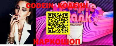 MDMA Кинель