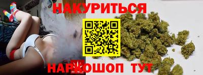 MDMA Кинель