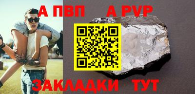 MDMA Кинель