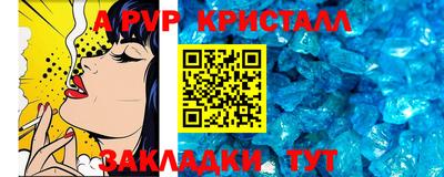 PSILOCYBIN Кимры