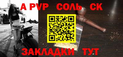 PSILOCYBIN Кимры