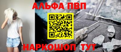 PSILOCYBIN Кимры