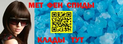 PSILOCYBIN Кимры