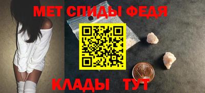 PSILOCYBIN Кимры
