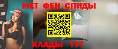 дживик Кингисепп