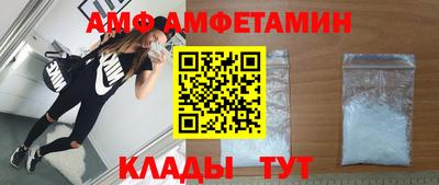MDMA Кинель