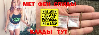 дживик Кингисепп