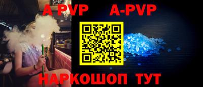 PSILOCYBIN Кимры