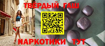 PSILOCYBIN Кимры