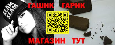 дживик Кингисепп