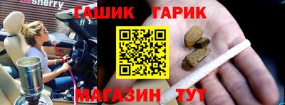 MDMA Кинель