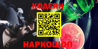 MDMA Кинель
