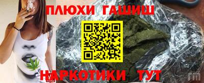 дживик Кингисепп