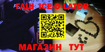 PSILOCYBIN Кимры