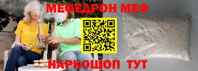 дживик Кингисепп