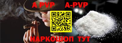 MDMA Кинель